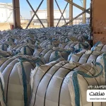 نحوه تولید و استانداردهای کیفی جانبو بگ