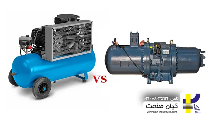 تقاوت کمپرسور اسکرو با کمپرسورهای پیستونی