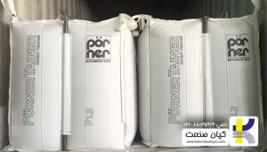 چگونه جانبو بگ به کاهش هزینه های حمل ونقل کمک می کند؟