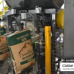 معرفی چند نمونه از دستگاه های پاکت پرکن برای صنایع مختلف